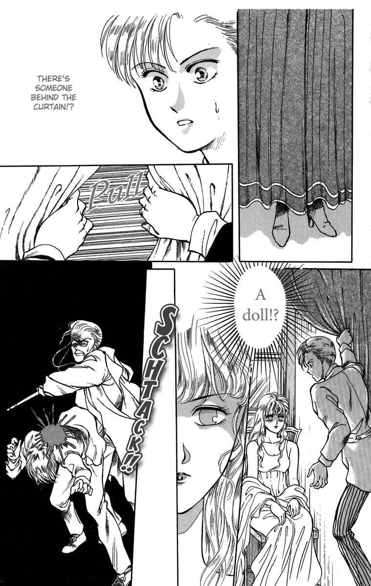 Page 27 Chapter 3 Hakushaku Cain Series