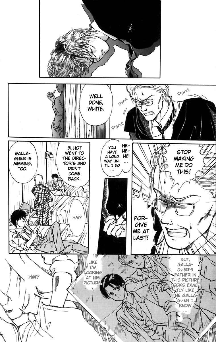 Page 28 Chapter 3 Hakushaku Cain Series