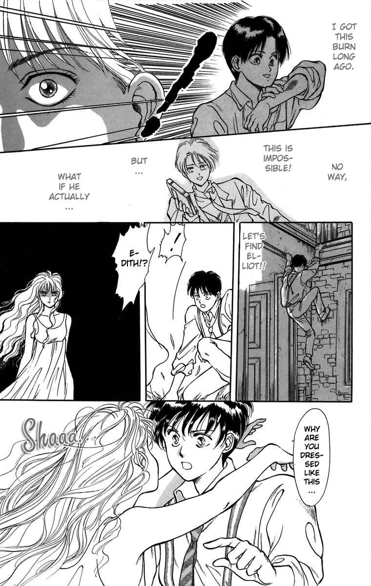 Page 29 Chapter 3 Hakushaku Cain Series