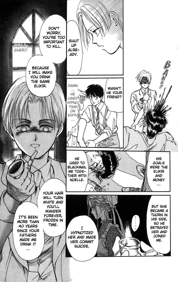 Page 33 Chapter 3 Hakushaku Cain Series