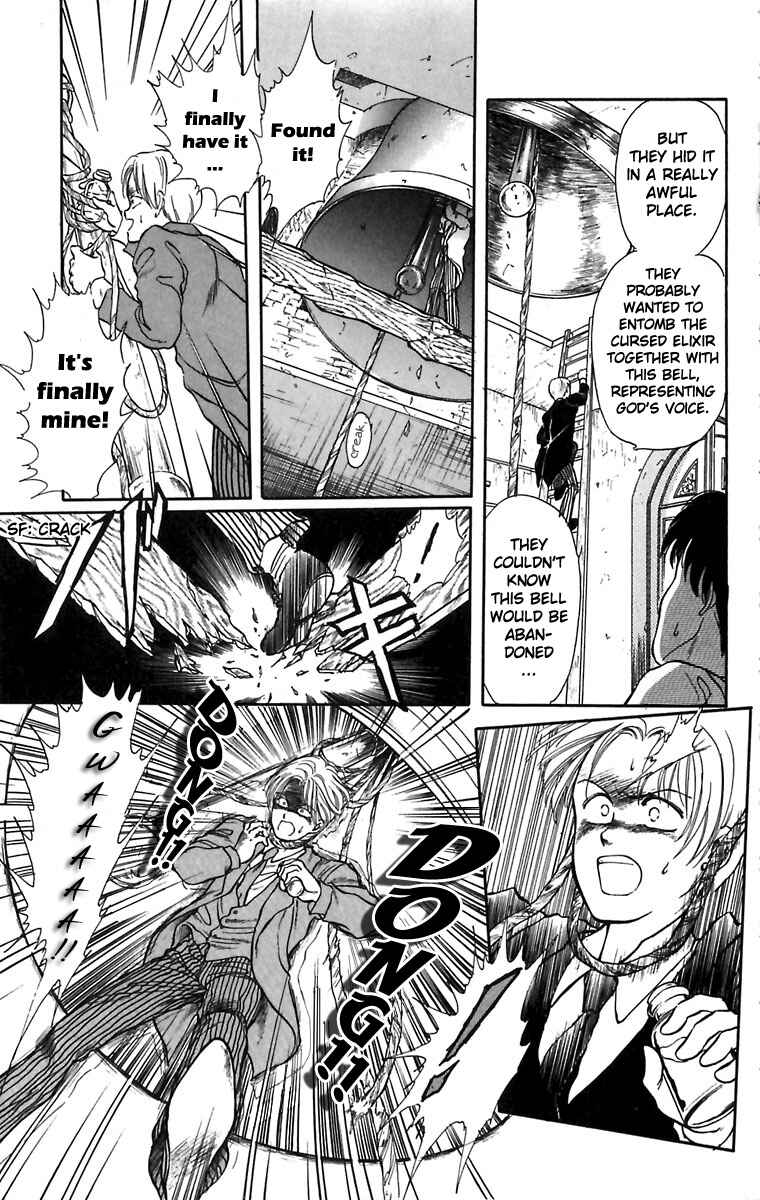 Page 35 Chapter 3 Hakushaku Cain Series
