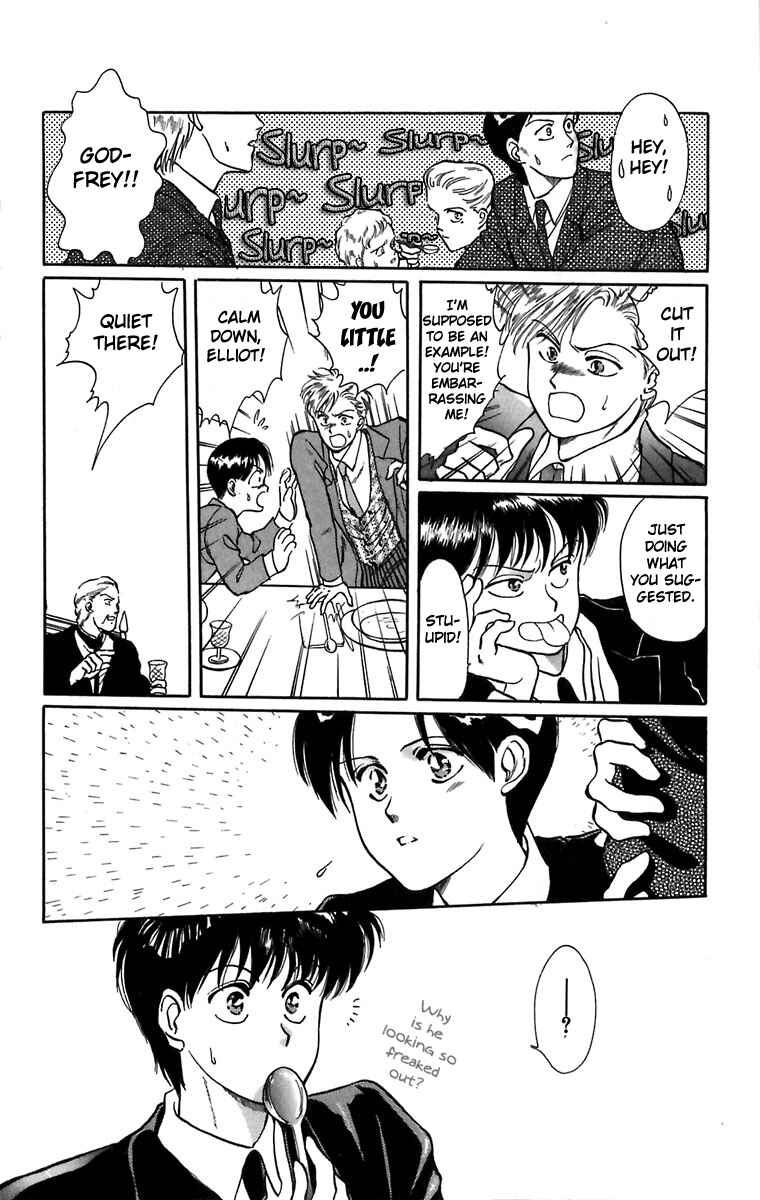 Page 6 Chapter 3 Hakushaku Cain Series