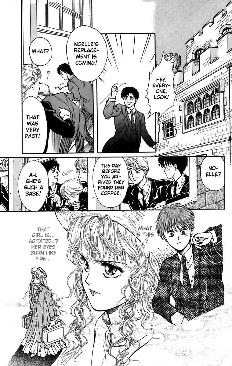 Page 7 Chapter 3 Hakushaku Cain Series