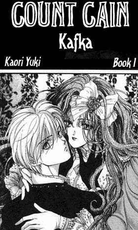Page 1 Chapter 1 Hakushaku Cain Series