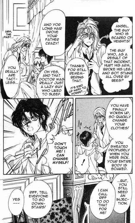 Page 11 Chapter 1 Hakushaku Cain Series
