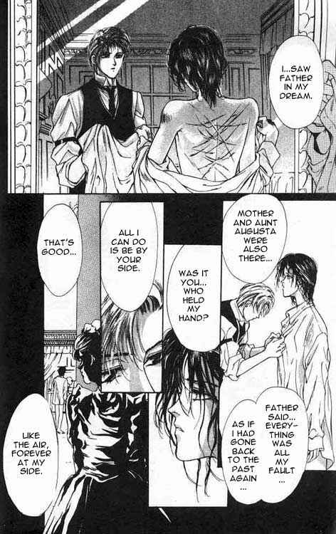 Page 13 Chapter 1 Hakushaku Cain Series