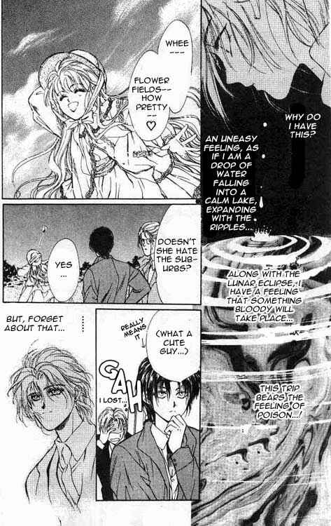 Page 17 Chapter 1 Hakushaku Cain Series