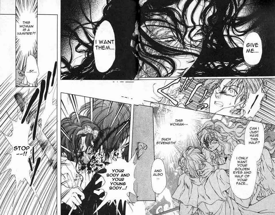 Page 22 Chapter 1 Hakushaku Cain Series