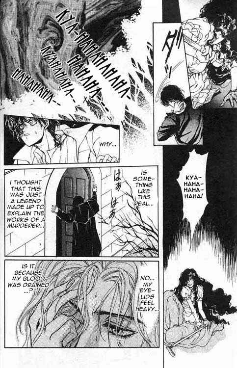 Page 23 Chapter 1 Hakushaku Cain Series
