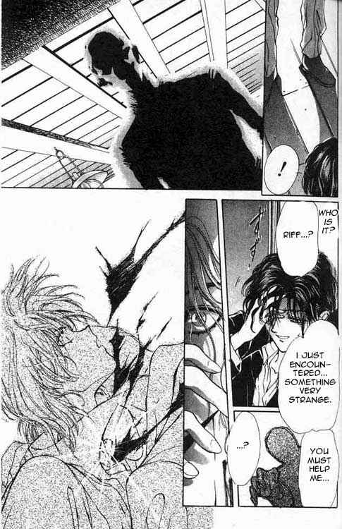 Page 24 Chapter 1 Hakushaku Cain Series