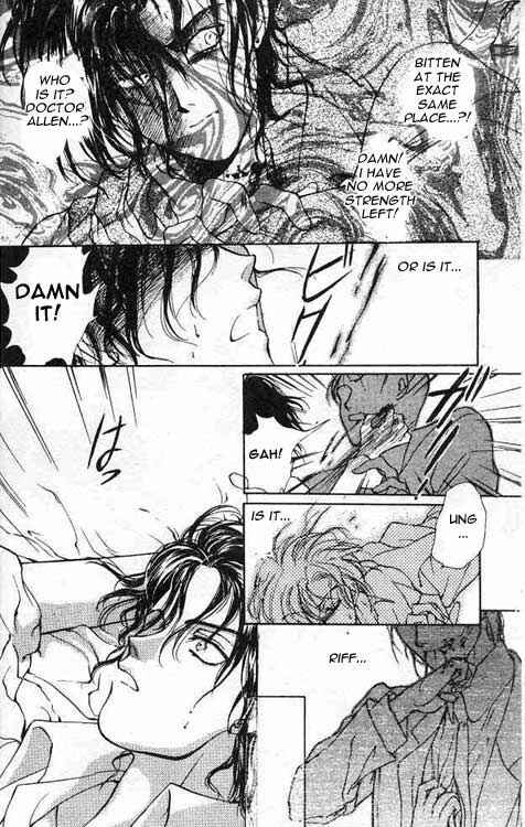 Page 25 Chapter 1 Hakushaku Cain Series