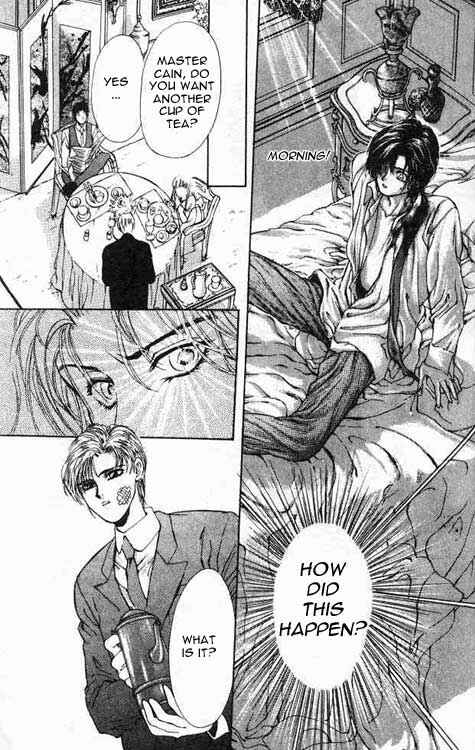 Page 26 Chapter 1 Hakushaku Cain Series