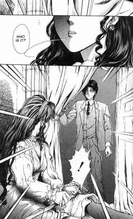 Page 32 Chapter 1 Hakushaku Cain Series