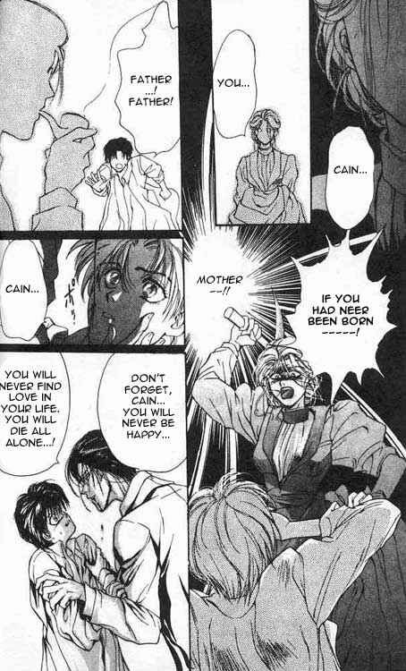 Page 5 Chapter 1 Hakushaku Cain Series