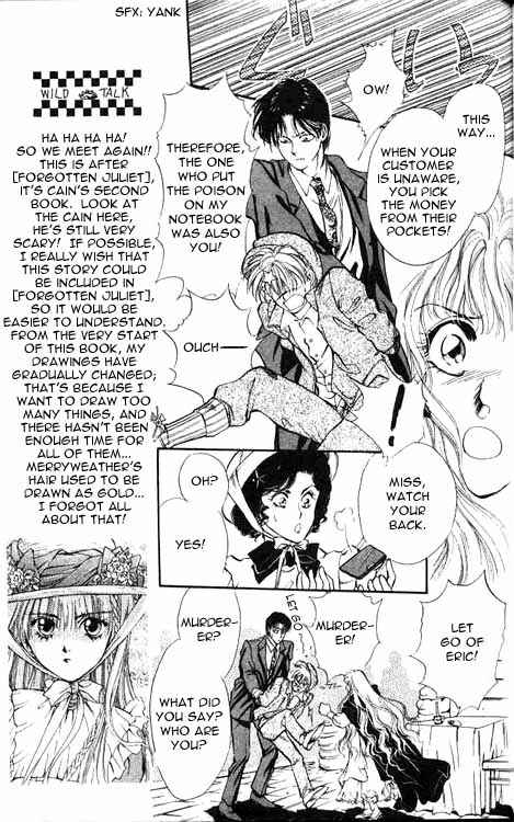 Page 12 Chapter 1 Hakushaku Cain Series