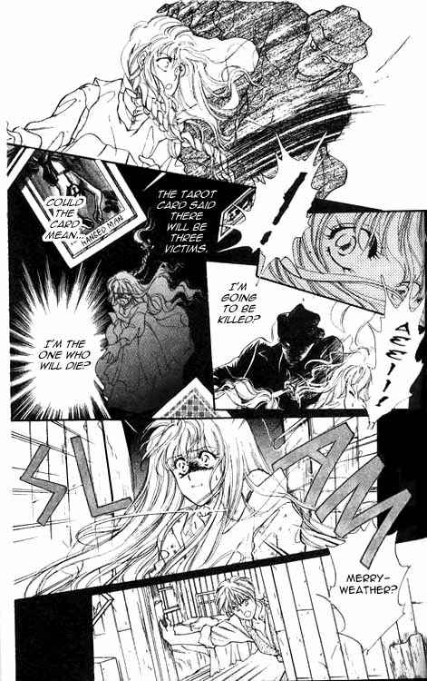 Page 22 Chapter 1 Hakushaku Cain Series