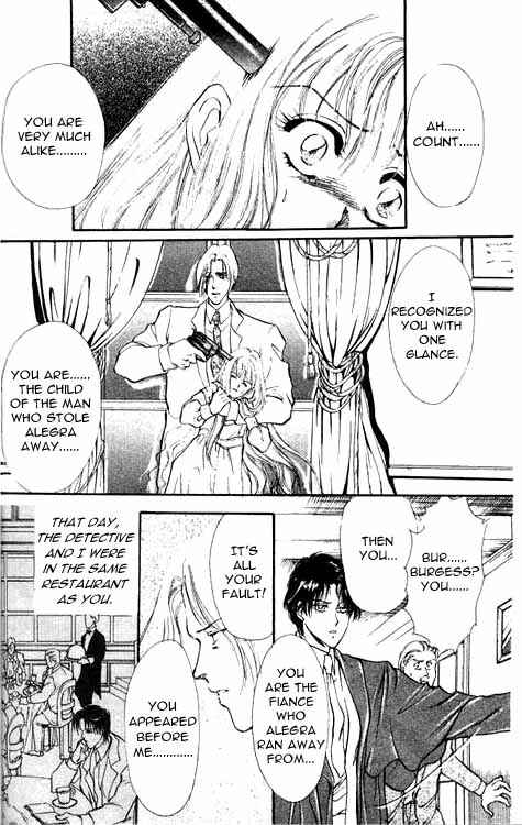 Page 33 Chapter 1 Hakushaku Cain Series