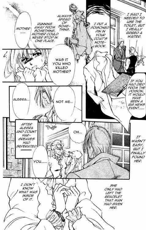 Page 34 Chapter 1 Hakushaku Cain Series