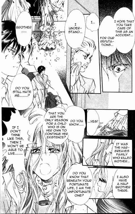 Page 39 Chapter 1 Hakushaku Cain Series