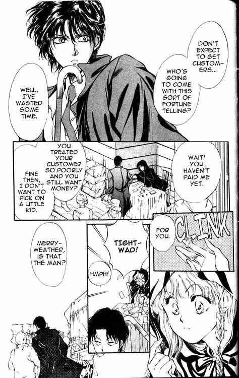 Page 4 Chapter 1 Hakushaku Cain Series