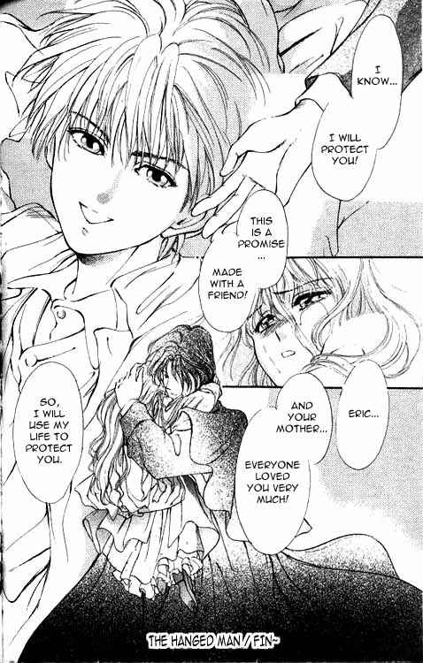 Page 40 Chapter 1 Hakushaku Cain Series