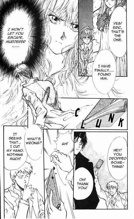 Page 5 Chapter 1 Hakushaku Cain Series