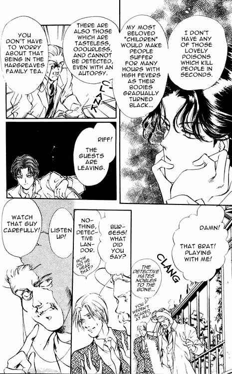 Page 9 Chapter 1 Hakushaku Cain Series