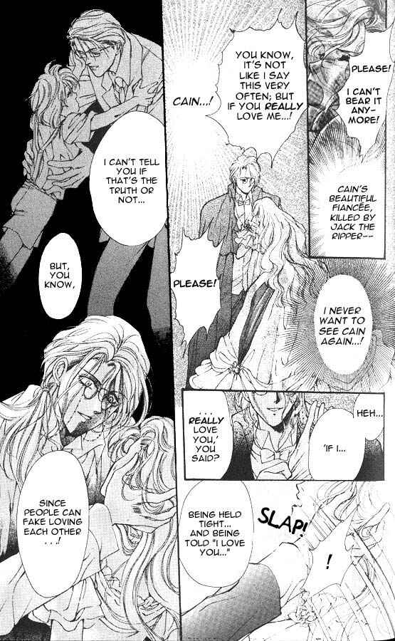Page 15 Chapter 2 Hakushaku Cain Series