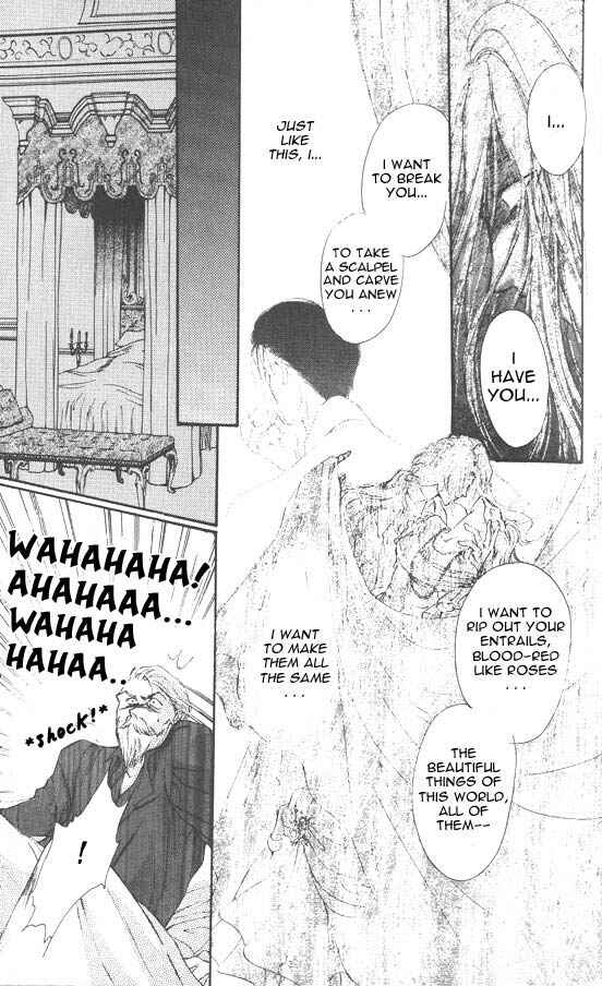 Page 17 Chapter 2 Hakushaku Cain Series