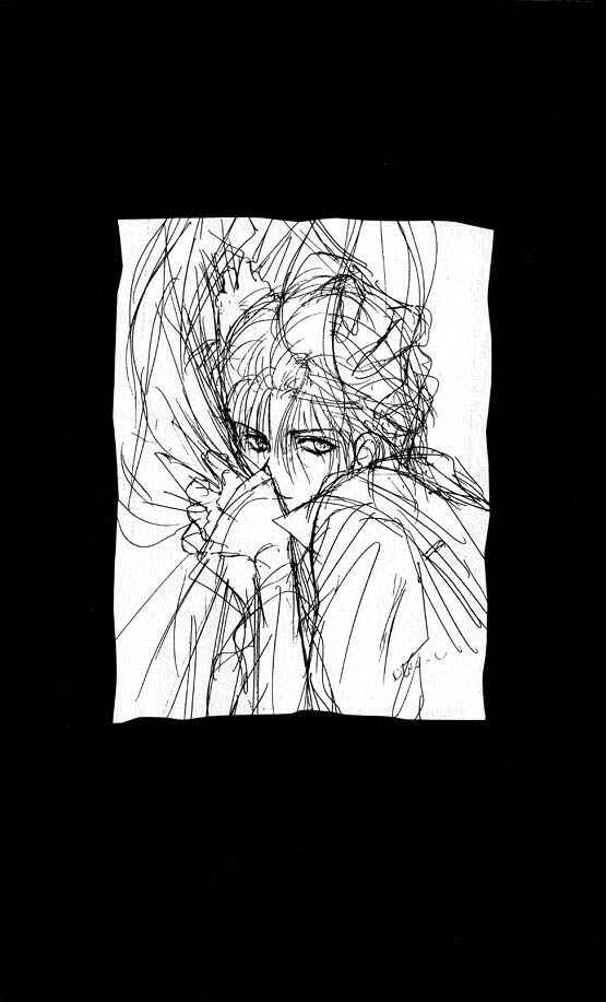 Page 2 Chapter 2 Hakushaku Cain Series