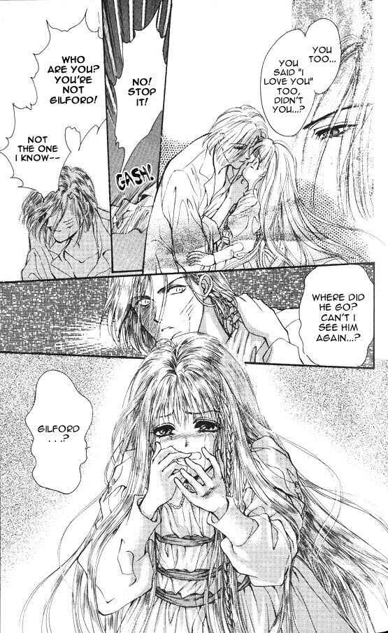 Page 21 Chapter 2 Hakushaku Cain Series