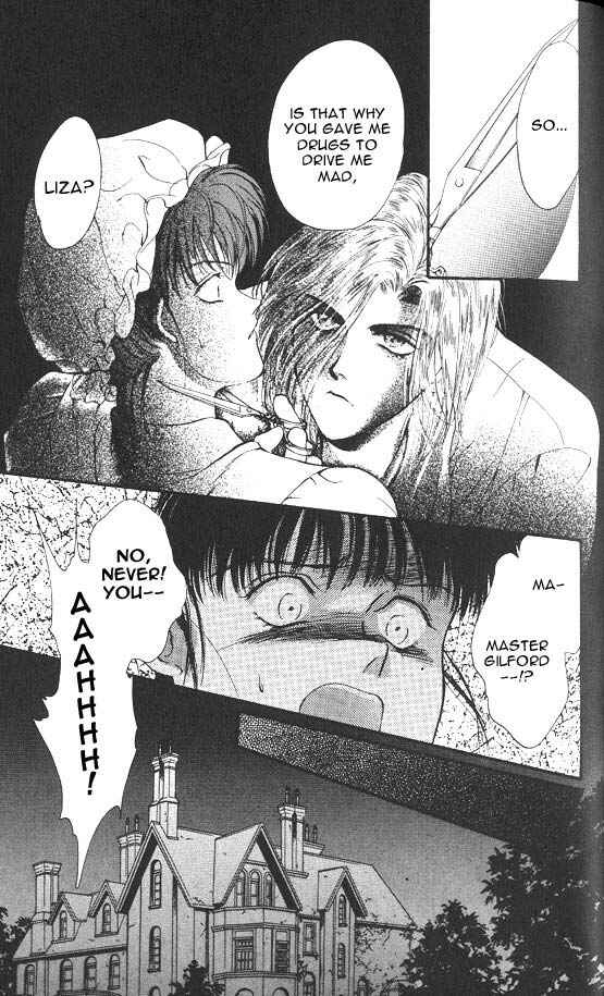 Page 23 Chapter 2 Hakushaku Cain Series