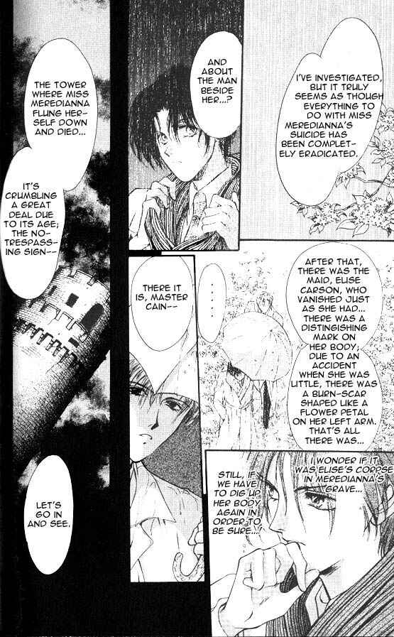 Page 28 Chapter 2 Hakushaku Cain Series