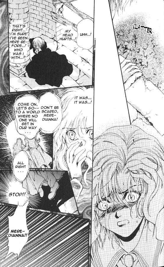 Page 29 Chapter 2 Hakushaku Cain Series