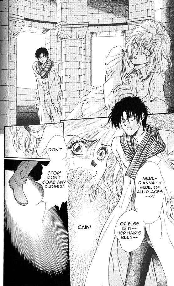 Page 30 Chapter 2 Hakushaku Cain Series