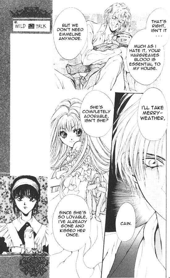 Page 7 Chapter 2 Hakushaku Cain Series