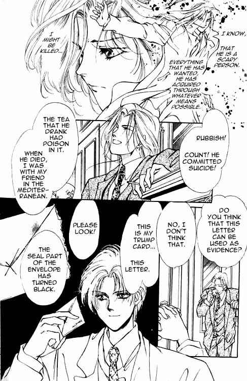 Page 3 Chapter 5 Hakushaku Cain Series