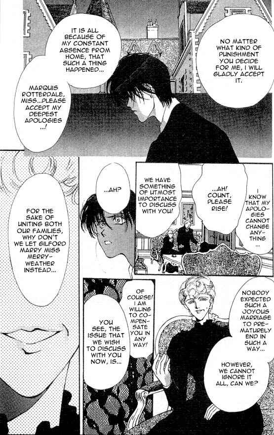 Page 23 Chapter 6 Hakushaku Cain Series