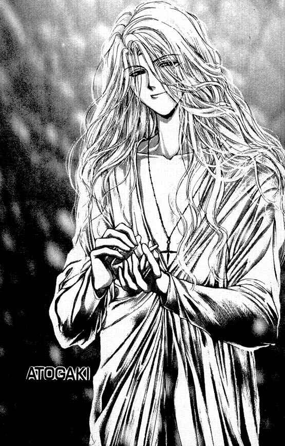 Page 32 Chapter 6 Hakushaku Cain Series