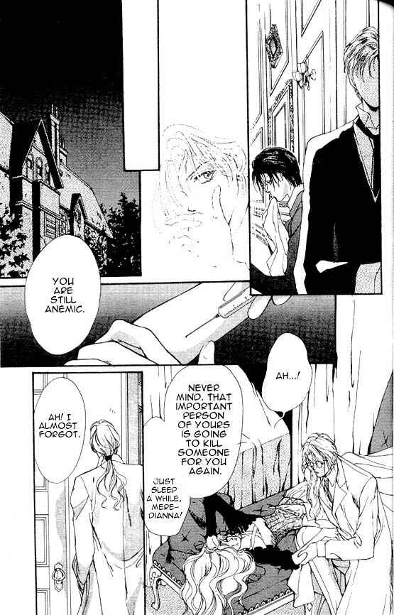 Page 17 Chapter 5 Hakushaku Cain Series