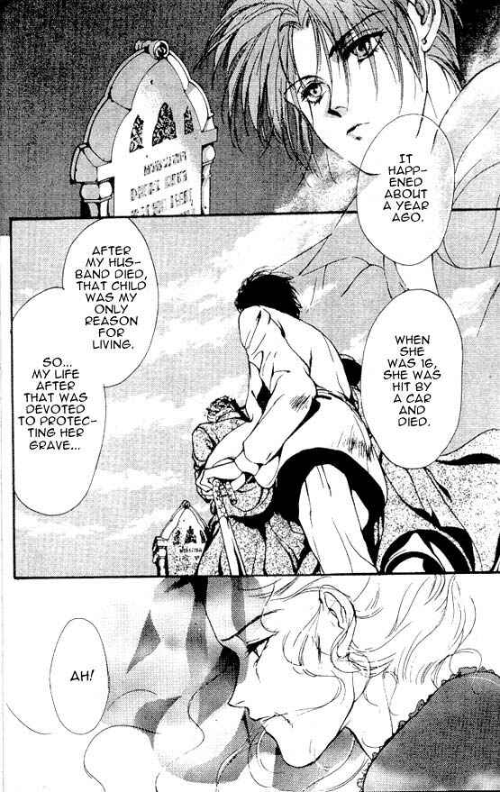 Page 2 Chapter 5 Hakushaku Cain Series