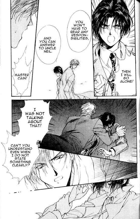 Page 21 Chapter 5 Hakushaku Cain Series