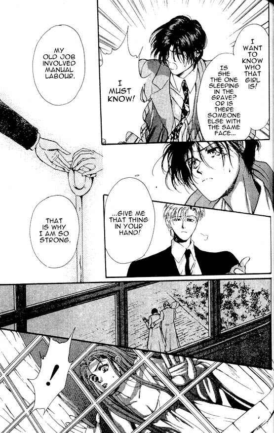 Page 23 Chapter 5 Hakushaku Cain Series