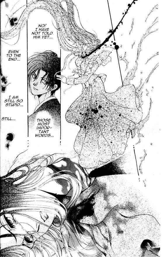 Page 28 Chapter 5 Hakushaku Cain Series