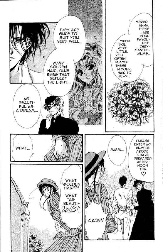 Page 3 Chapter 5 Hakushaku Cain Series