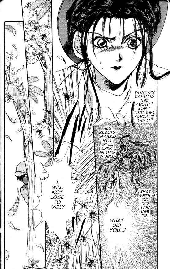 Page 4 Chapter 5 Hakushaku Cain Series