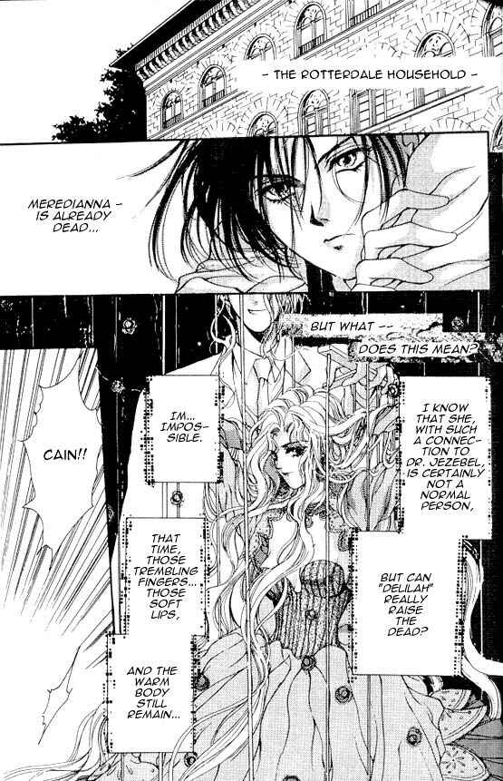 Page 5 Chapter 5 Hakushaku Cain Series