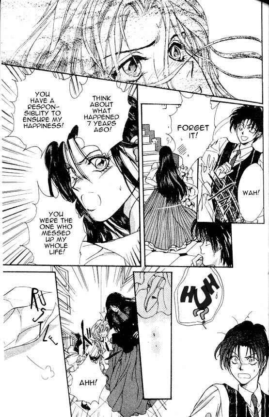Page 7 Chapter 5 Hakushaku Cain Series