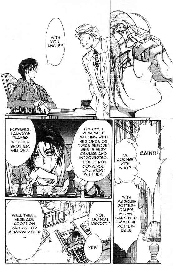 Page 10 Chapter 1 Hakushaku Cain Series