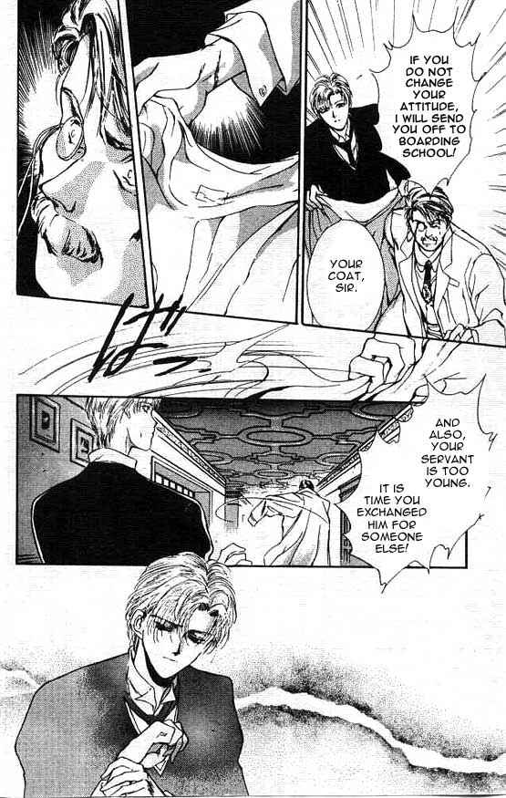 Page 12 Chapter 1 Hakushaku Cain Series
